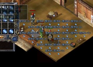 如何成为帮会高层玩家 如何成为帮会高层玩家