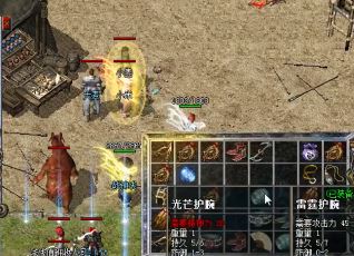 准备好让公会在传奇SF上刷世界老大 准备好让公会在传奇SF上刷世界老大