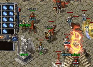 在传奇新服当中杀红名可用的小技巧 在传奇新服当中杀红名可用的小技巧