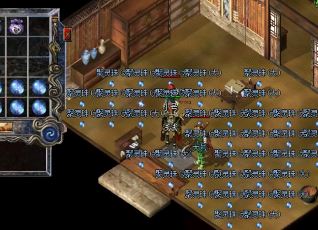 传奇私服发布网道士走位好轻松加入各团队 传奇私服发布网道士走位好轻松加入各团队