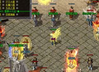 在传奇找服网的封魔谷里有哪些收获 在传奇找服网的封魔谷里有哪些收获