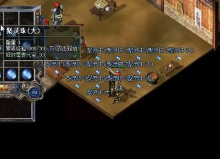 传奇sf中困难雪山副本为什么困难 传奇sf中困难雪山副本为什么困难