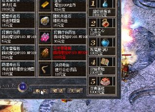 为什么尸王殿是传奇玩家的练级宝地 为什么尸王殿是传奇玩家的练级宝地