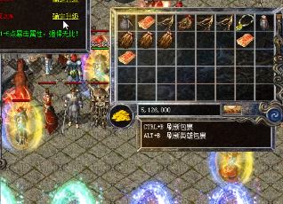 玩家在传奇要记得选择怪物来打 玩家在传奇要记得选择怪物来打