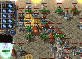 在传奇中如何高效率地刷精英 在传奇中如何高效率地刷精英