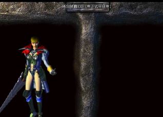 在传奇中垫刀的技巧使用很重要 在传奇中垫刀的技巧使用很重要