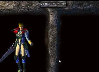 法师PK取胜必用技能 法师PK取胜必用技能