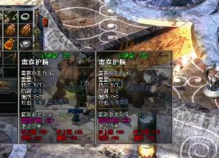 屠龙难爆却仍被战士不断追求 屠龙难爆却仍被战士不断追求