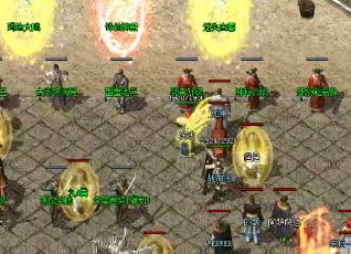 传奇玩家在PK时要避免失误 传奇玩家在PK时要避免失误