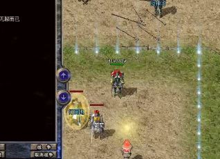 传奇骨玉和血饮到底该怎么选 传奇骨玉和血饮到底该怎么选