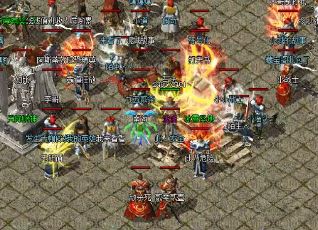 传奇高级法师的技能都有哪些 传奇高级法师的技能都有哪些