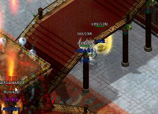 传奇道士治愈术加血量和什么有关系 传奇道士治愈术加血量和什么有关系