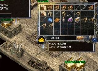 传奇施毒术具有什么样的效果 传奇施毒术具有什么样的效果