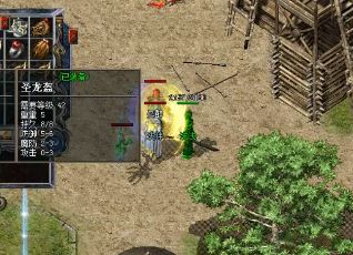 在传奇里赚金币最快的方法 在传奇里赚金币最快的方法