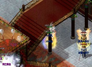 在传奇当中都有哪些在PK中好用的技能 在传奇当中都有哪些在PK中好用的技能