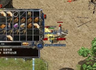 有经验的玩家在传奇里都怎么打怪 有经验的玩家在传奇里都怎么打怪