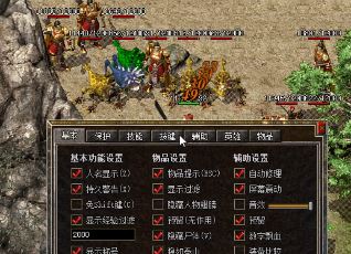 传奇法师各色技能大比拼 传奇法师各色技能大比拼