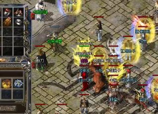 传奇心灵手镯也是极品存在 传奇心灵手镯也是极品存在