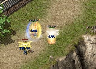 传奇道士这个职业是通过哪些技能成为辅助职业的 传奇道士这个职业是通过哪些技能成为辅助职业的