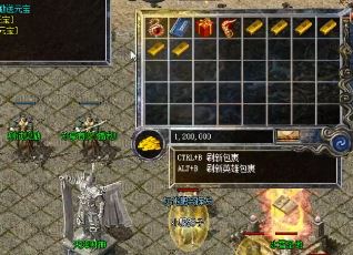 传奇多少级以后就不容易升级了 传奇多少级以后就不容易升级了