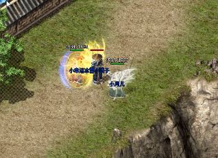 传奇法师增益火墙的几个方法 传奇法师增益火墙的几个方法