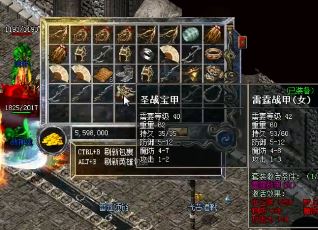 传奇矿洞人声鼎沸需要见缝插针 传奇矿洞人声鼎沸需要见缝插针