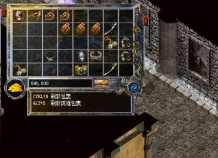 在传奇私服成立行会有哪些要求 在传奇私服成立行会有哪些要求