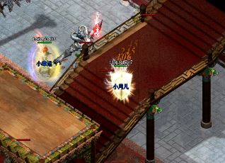 三大鸡肋装备你都见过吗 三大鸡肋装备你都见过吗