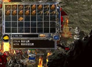 获得装备的各种不同的做法 获得装备的各种不同的做法