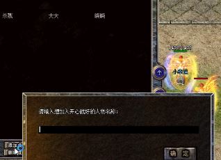 装备维修的费用计算规则 装备维修的费用计算规则