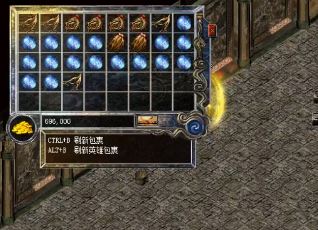 传奇私服中的魔龙boss是怎么打的 传奇私服中的魔龙boss是怎么打的