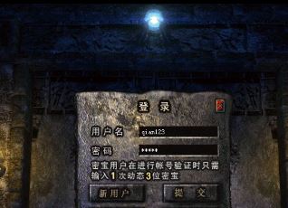 想在传奇玩好战士需要哪些条件 想在传奇玩好战士需要哪些条件