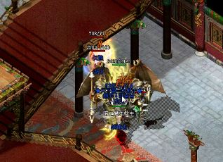 在传奇里面打BOSS别组太多人 在传奇里面打BOSS别组太多人