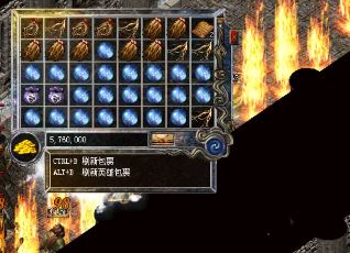 在传奇中有装备的玩家才是真正的大神 在传奇中有装备的玩家才是真正的大神