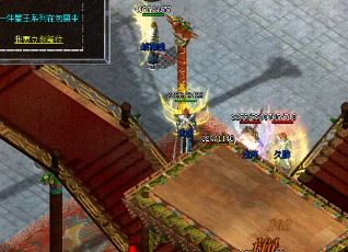 在传奇里面怎么打金最有效 在传奇里面怎么打金最有效