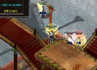 传奇PK失败一定会掉装备吗 传奇PK失败一定会掉装备吗