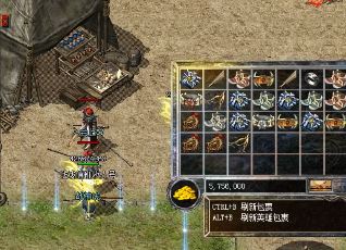 传奇sf网站玩家怎么单挑牛魔王 传奇sf网站玩家怎么单挑牛魔王