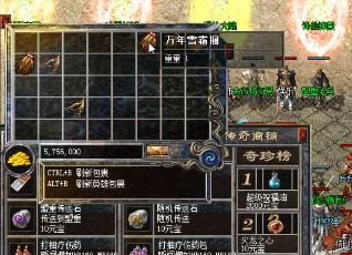 挑选单职业迷失传奇首饰的建议 挑选单职业迷失传奇首饰的建议