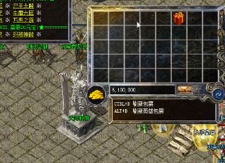 法师在找私服传奇里组队有哪些好处 法师在找私服传奇里组队有哪些好处