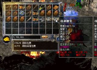 玩家们在1.80复古传奇私服中要怎么去做战斗定位 玩家们在1.80复古传奇私服中要怎么去做战斗定位