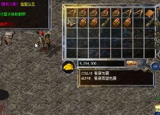 新开无赦版本传奇(重现经典,再战无尽——传奇全新版本) 新开无赦版本传奇(重现经典,再战无尽——传奇全新版本)