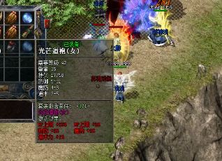 微端迷失传奇发布网(微端版迷失传奇正式上线) 微端迷失传奇发布网(微端版迷失传奇正式上线)