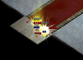 胜開精品176传奇:开服即送VIP15,累充送极品福利 胜開精品176传奇:开服即送VIP15,累充送极品福利