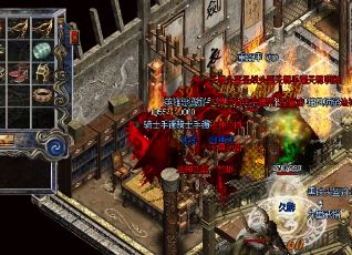 在传奇游戏中,当你变成红名时需要注意哪些事情? 在传奇游戏中,当你变成红名时需要注意哪些事情?