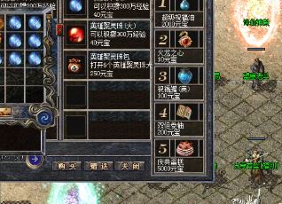 在特戒传奇的赤月终极(又称红月终极挑战),你可以感受 在特戒传奇的赤月终极(又称红月终极挑战),你可以感受