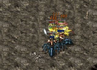 超变传奇私服网致力于打造最可靠稳定的游戏平台。 超变传奇私服网致力于打造最可靠稳定的游戏平台。