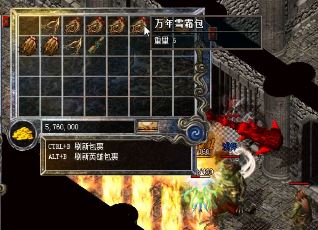 私服中,法师是一个备受瞩目的职业。作为一名优秀的法师 私服中,法师是一个备受瞩目的职业。作为一名优秀的法师