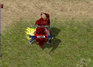 传奇玩家应该选择玩法道还是道法? 传奇玩家应该选择玩法道还是道法?