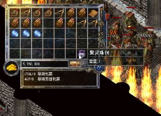 在传奇私服发布网中,符石技能有怎样的效果? 在传奇私服发布网中,符石技能有怎样的效果?