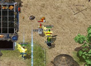 想要获得好的装备,可以从以下途径获取: 想要获得好的装备,可以从以下途径获取: